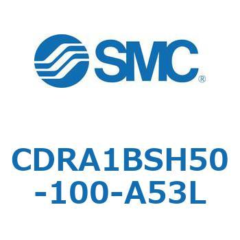 CDRA1BSH50-100-A53L ���[�^���A�N�`���G�[�^ ���b�N�s�j�I���^�C�v (CDRA1BSH�`) SMC 19318661