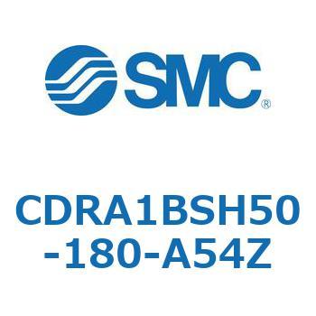 CDRA1BSH50-180-A54Z [^AN`G[^ bNsjI^Cv (CDRA1BSH`) SMC 19318747