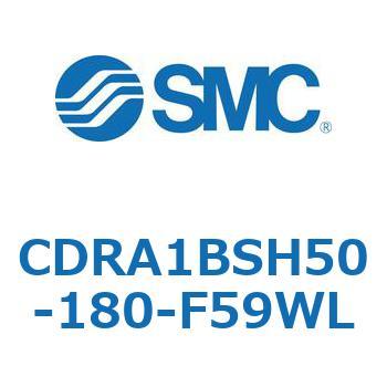CDRA1BSH50-180-F59WL [^AN`G[^ bNsjI^Cv (CDRA1BSH`) SMC 19318783
