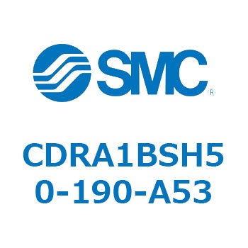 CDRA1BSH50-190-A53 [^AN`G[^ bNsjI^Cv (CDRA1BSH`) SMC 19318853