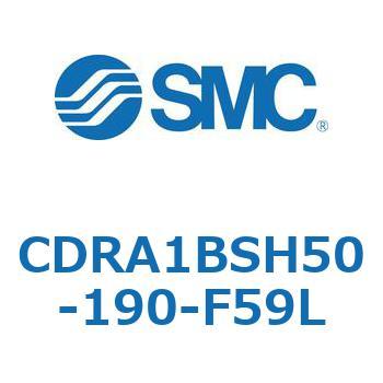 CDRA1BSH50-190-F59L [^AN`G[^ bNsjI^Cv (CDRA1BSH`) SMC 19318905