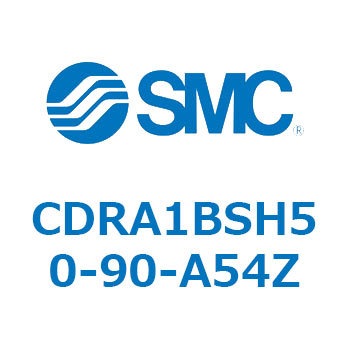 CDRA1BSH50-90-A54Z ���[�^���A�N�`���G�[�^ ���b�N�s�j�I���^�C�v (CDRA1BSH�`) SMC 19319011