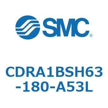 CDRA1BSH63-180-A53L [^AN`G[^ bNsjI^Cv (CDRA1BSH`) SMC 19319176
