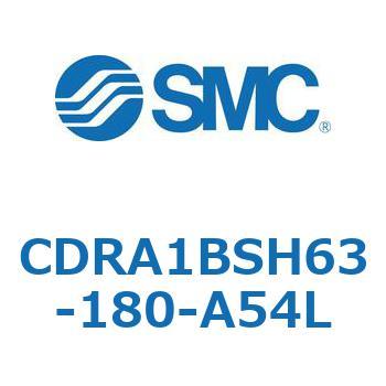 CDRA1BSH63-180-A54L [^AN`G[^ bNsjI^Cv (CDRA1BSH`) SMC 19319203