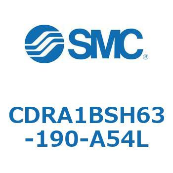 CDRA1BSH63-190-A54L [^AN`G[^ bNsjI^Cv (CDRA1BSH`) SMC 19319291