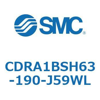 CDRA1BSH63-190-J59WL [^AN`G[^ bNsjI^Cv (CDRA1BSH`) SMC 19319343