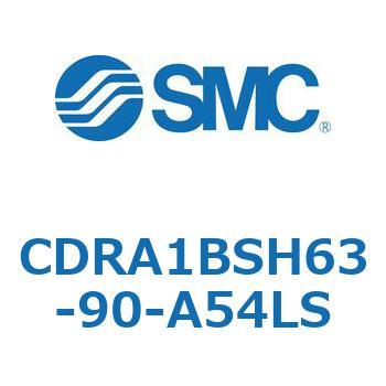 CDRA1BSH63-90-A54LS [^AN`G[^ bNsjI^Cv (CDRA1BSH`) SMC 19319404