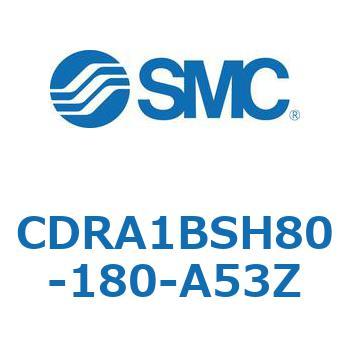 CDRA1BSH80-180-A53Z [^AN`G[^ bNsjI^Cv (CDRA1BSH`) SMC 19319526