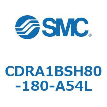 CDRA1BSH80-180-A54L [^AN`G[^ bNsjI^Cv (CDRA1BSH`) SMC 19319544