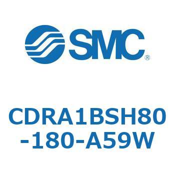 CDRA1BSH80-180-A59W [^AN`G[^ bNsjI^Cv (CDRA1BSH`) SMC 19319562