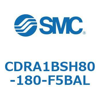 CDRA1BSH80-180-F5BAL [^AN`G[^ bNsjI^Cv (CDRA1BSH`) SMC 19319587