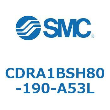 CDRA1BSH80-190-A53L [^AN`G[^ bNsjI^Cv (CDRA1BSH`) SMC 19319641