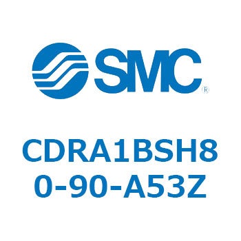 CDRA1BSH80-90-A53Z [^AN`G[^ bNsjI^Cv (CDRA1BSH`) SMC 19319745