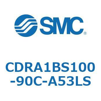 ロータリアクチュエータ ラックピニオンタイプ (CDRA1BS100-～) SMC