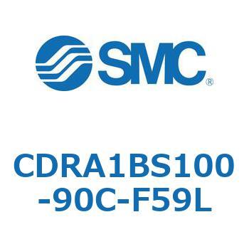 CDRA1BS100-90C-F59L [^AN`G[^ bNsjI^Cv (CDRA1BS100-`) SMC 19324986