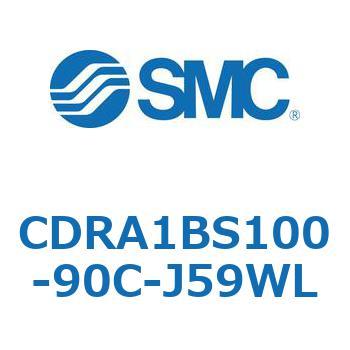 CDRA1BS100-90C-J59WL [^AN`G[^ bNsjI^Cv (CDRA1BS100-`) SMC 19325065