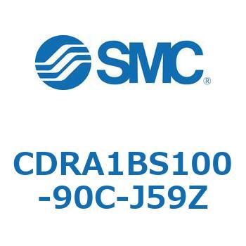 CDRA1BS100-90C-J59Z [^AN`G[^ bNsjI^Cv (CDRA1BS100-`) SMC 19325101