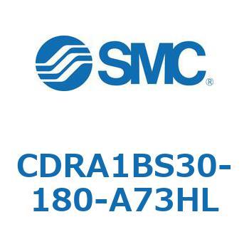CDRA1BS30-180-A73HL ���[�^���A�N�`���G�[�^ ���b�N�s�j�I���^�C�v (CDRA1BS30�`) SMC 19325162