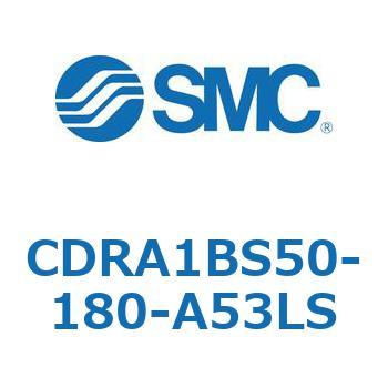 CDRA1BS50-180-A53LS [^AN`G[^ bNsjI^Cv (CDRA1BS50-`) SMC 19325923
