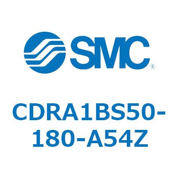 CDRA1BS50-180-A54Z [^AN`G[^ bNsjI^Cv (CDRA1BS50-`) SMC 19326002