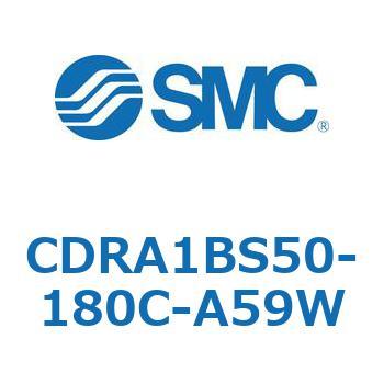 CDRA1BS50-180C-A59W [^AN`G[^ bNsjI^Cv (CDRA1BS50-`) SMC 19326343