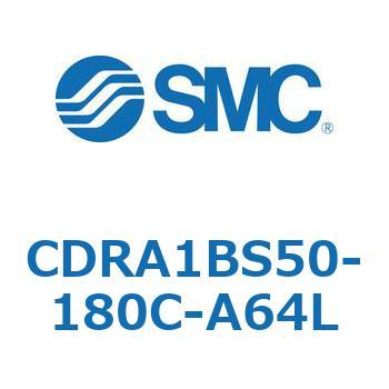 CDRA1BS50-180C-A64L [^AN`G[^ bNsjI^Cv (CDRA1BS50-`) SMC 19326377