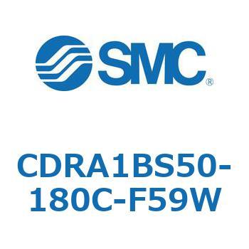 CDRA1BS50-180C-F59W [^AN`G[^ bNsjI^Cv (CDRA1BS50-`) SMC 19326474