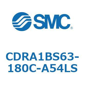CDRA1BS63-180C-A54LS [^AN`G[^ bNsjI^Cv (CDRA1BS63-`) SMC 19328994