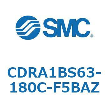 CDRA1BS63-180C-F5BAZ [^AN`G[^ bNsjI^Cv (CDRA1BS63-`) SMC 19329107