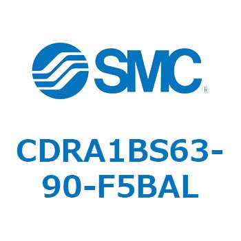 CDRA1BS63-90-F5BAL [^AN`G[^ bNsjI^Cv (CDRA1BS63-`) SMC 19330026