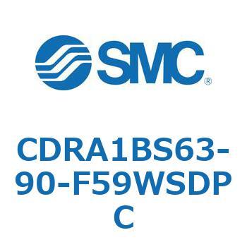 CDRA1BS63-90-F59WSDPC [^AN`G[^ bNsjI^Cv (CDRA1BS63-`) SMC 19330105