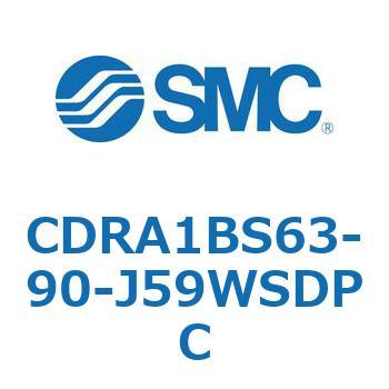 CDRA1BS63-90-J59WSDPC [^AN`G[^ bNsjI^Cv (CDRA1BS63-`) SMC 19330202