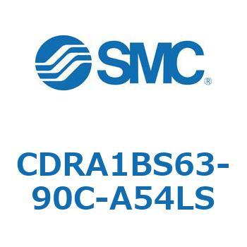 CDRA1BS63-90C-A54LS [^AN`G[^ bNsjI^Cv (CDRA1BS63-`) SMC 19330306