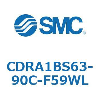 CDRA1BS63-90C-F59WL [^AN`G[^ bNsjI^Cv (CDRA1BS63-`) SMC 19330464