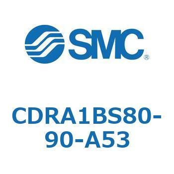 CDRA1BS80-90-A53 [^AN`G[^ bNsjI^Cv (CDRA1BS80-`) SMC 19332257