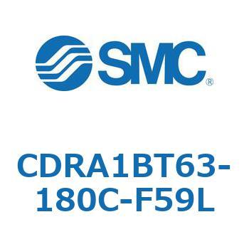 CDRA1BT63-180C-F59L [^AN`G[^ bNsjI^Cv (CDRA1BT`) SMC 19333571