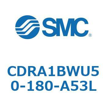 CDRA1BWU50-180-A53L ���[�^���A�N�`���G�[�^ ���b�N�s�j�I���^�C�v (CDRA1BWU�`) SMC 19335084