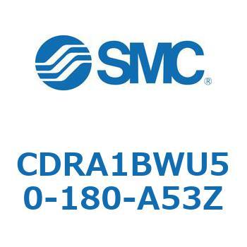 CDRA1BWU50-180-A53Z ���[�^���A�N�`���G�[�^ ���b�N�s�j�I���^�C�v (CDRA1BWU�`) SMC 19335102
