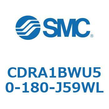 CDRA1BWU50-180-J59WL [^AN`G[^ bNsjI^Cv (CDRA1BWU`) SMC 19335206