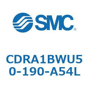 CDRA1BWU50-190-A54L [^AN`G[^ bNsjI^Cv (CDRA1BWU`) SMC 19335267