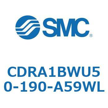 CDRA1BWU50-190-A59WL [^AN`G[^ bNsjI^Cv (CDRA1BWU`) SMC 19335276