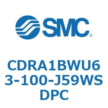 CDRA1BWU63-100-J59WSDPC [^AN`G[^ bNsjI^Cv (CDRA1BWU`) SMC 19335513