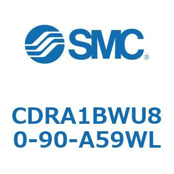 CDRA1BWU80-90-A59WL [^AN`G[^ bNsjI^Cv (CDRA1BWU`) SMC 19336046