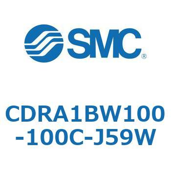 CDRA1BW100-100C-J59W [^AN`G[^ bNsjI^Cv (CDRA1BW100-`) SMC 19336317