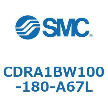 CDRA1BW100-180-A67L [^AN`G[^ bNsjI^Cv (CDRA1BW100-`) SMC 19336405