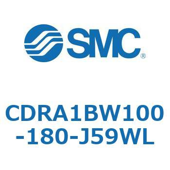 CDRA1BW100-180-J59WL [^AN`G[^ bNsjI^Cv (CDRA1BW100-`) SMC 19336475