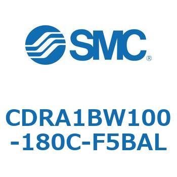CDRA1BW100-180C-F5BAL [^AN`G[^ bNsjI^Cv (CDRA1BW100-`) SMC 19336572
