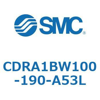 CDRA1BW100-190-A53L [^AN`G[^ bNsjI^Cv (CDRA1BW100-`) SMC 19336721