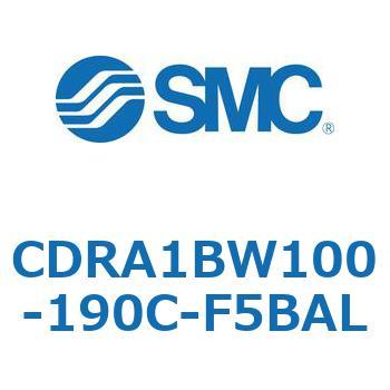 CDRA1BW100-190C-F5BAL [^AN`G[^ bNsjI^Cv (CDRA1BW100-`) SMC 19336904