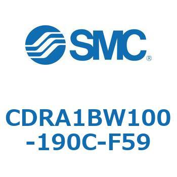 CDRA1BW100-190C-F59 [^AN`G[^ bNsjI^Cv (CDRA1BW100-`) SMC 19336913
